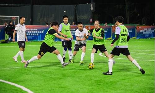成都新北足球高新联赛-成都高新区足球俱乐部
